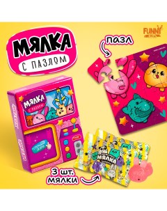 Мялка антистресс Веселые друзья с пазлами Funny toys