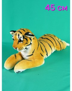 Мягкая игрушка АКИМБО КИТ Тигренок реалистичный 45 см Тигр символ 2022 года Мэри море