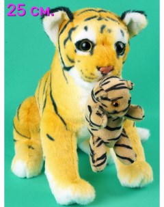 Мягкая игрушка АКИМБО КИТ Тигр с детенышем 23 см Мэри море