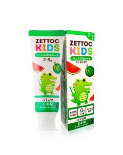 Японская зубная паста детская без фтора ZETTOC KIDS 2 5 лет арбуз 70 гр Nippon zettoc