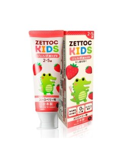 Детская зубная паста Японская без фтора Клубника 2 5 л 70 г Nippon zettoc