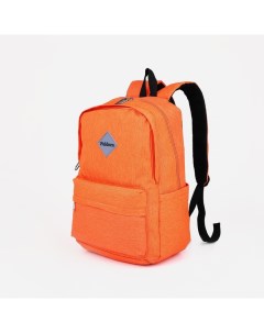 Рюкзак школьный Ekb 9932619 оранжевый 31х45х15 см на молнии 4 кармана Fulldorn