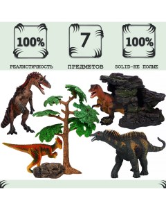 Игровой набор фигурок динозавров набор из 7 предметов со скалой MM216 358 Masai mara