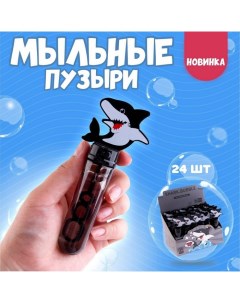 Мыльные пузыри Акулы 5х2 5х14см 24 шт Nobrand