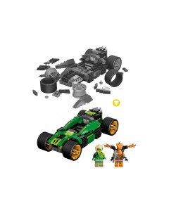 Конструктор Ninjago Гоночный автомобиль ЭВО Ллойда Lego