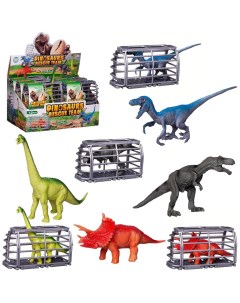 Фигурка Junfa Динозавр в клетке переноске 1 шт в ассортименте Junfa toys