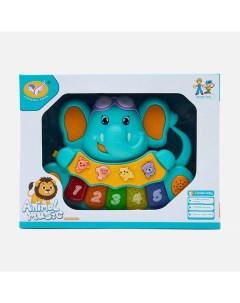 Развивающая игрушка для малышей музыкальная Слонёнок 855 2 8A Jialegu toys