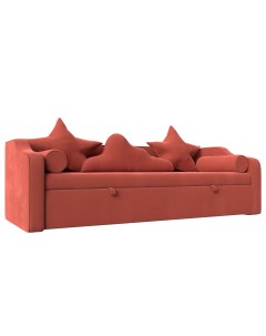 Детский диван кровать Рико Коралловый микровельвет Лига диванов