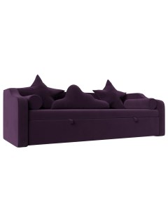 Детский диван кровать Рико Фиолетовый велюр Лига диванов