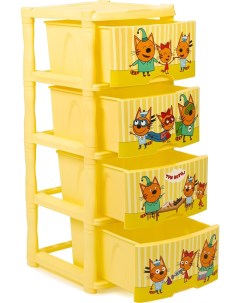 Комод детский пластиковый с ящиками желтый Lalababy
