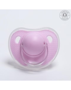 Соска пустышка классическая силикон 3мес с колпачком МИКС для девочки Mum&baby