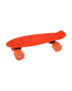 Скейтборд с большими колесами оранжевый Наша игрушка