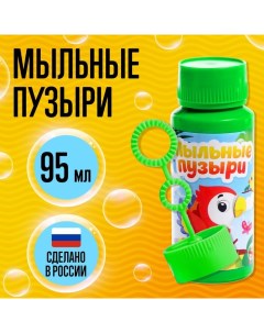 Мыльные пузыри Забияка 95 мл 15 шт Nobrand