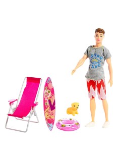 Кукла модель Кен на пляже с аксессуарами Nobrand