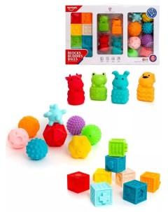 Развивающая игрушка набор кубики зверята и мячи HE0231 20 предметов Huanger