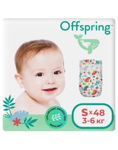 Подгузники S 3 6 кг 48 шт Котики Offspring