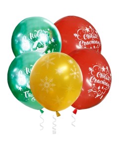 Воздушные шары новогодние с рисунком 5 шт Пакетико