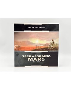 Настольная игра Terraforming Mars Small Box Retail edition Stronghold games