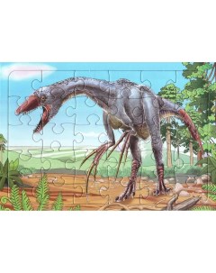 Пазл Динозавр ТЕРИЗИНОЗАВР 30 эл Аделаида