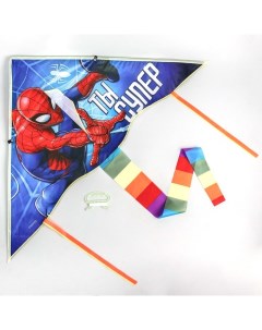 Воздушный змей Ты супер Человек паук 70 x 105 см Marvel