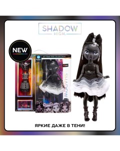 Кукла Shadow Шанель Оникс с аксессуарами 28 см Rainbow high