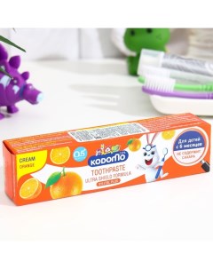 Детская зубная паста Thailand Kodomo с ароматом апельсина 65 г Lion