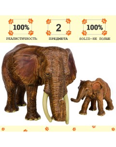 Набор фигурок Семья слонов 2 предмета слон и слоненок MM211 205 Masai mara