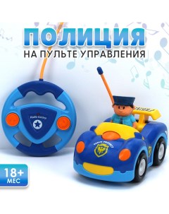 Радиоуправляемая игрушка Полицейская машинка 2 Nobrand