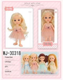 Кукла Junfa 16см Малышка милашка в нежно розовом платье Junfa toys