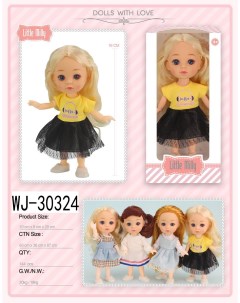 Кукла Junfa 16см Малышка милашка в платье с желтым верхом и черным низом Junfa toys