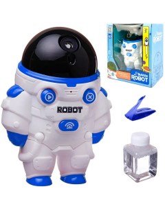 Робот пускающий мыльные пузыри Bubble Robo Zhorya