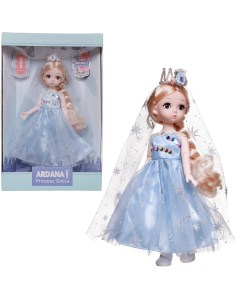 Кукла Junfa Ardana Princess с короной в роскошном голубом платье 30 см Junfa toys