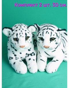 Мягкая игрушка АКИМБО КИТ 2 шт Тигр и Леопард 30 см Мэри море
