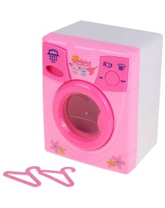 Детская игрушечная стиральная машинка Panawealth