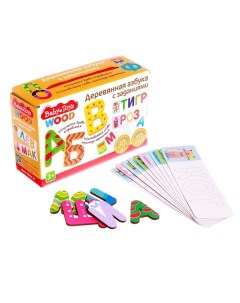 Игра развивающая Азбука деревянная с заданиями Baby Toys Wood Десятое королевство
