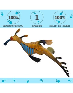 Фигурка серии Мир морских животных Морской дракон MM213 298 Masai mara