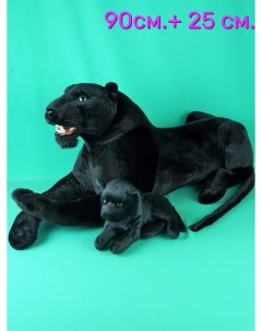 Мягкая игрушка АКИМБО КИТ 2 шт Черная пантера ребенок и мама Мэри море