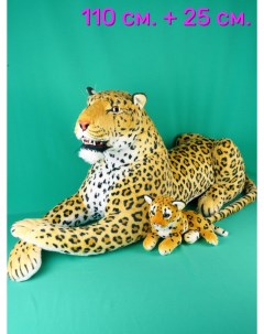 Мягкая игрушка АКИМБО КИТ 2 шт Леопард 110см и леопард 25см Мэри море