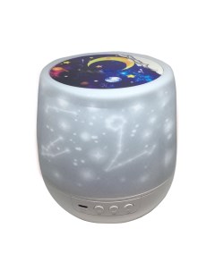 Ночник проектор Space звездное небо белый Aimoto