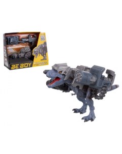 Интерактивная игрушка Набор Сафари парк динозавр на батарейках IT108454 Beboy