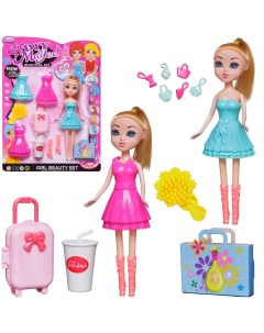 Кукла Junfa 23 см с 2 платьями розовым и бирюзовым в сапожках с игровыми предметами Junfa toys