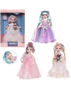 Кукла Junfa Ardana Princess в роскошном платье 3 вида в подарочной коробке 30 см Junfa toys
