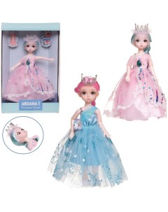 Кукла Junfa Ardana Princess в роскошном платье 2 вида в подарочной коробке 30 см Junfa toys