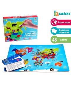 Обучающая игра Карта мира Флаги и столицы от 3х лет в коробке Iq-zabiaka