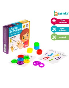 Обучающая игра Колечки на пальчики от 3х лет в коробке Iq-zabiaka