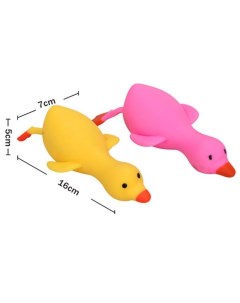 Игрушка для купания Игрушка изображающая птицу в ассортименте 201231230 Наша игрушка