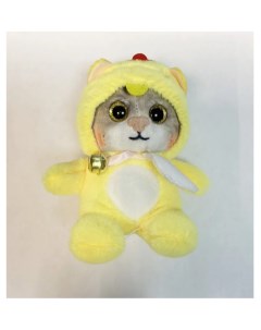 Мягкая игрушка брелок Кот в костюме Цыпленка плюшевый желтый 12 см Original toys