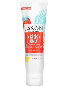 Детская зубная паста Kids Only с клубничным вкусом 119 г Jason natural