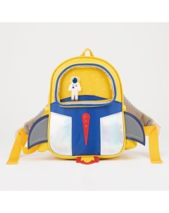 Рюкзак детский на молнии наруж карман 2 боковых кармана жёлтый 7370305 Sima-land