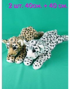 Мягкая игрушка АКИМБО КИТ 2 шт Леопард и Белый Леопард 40см Мэри море